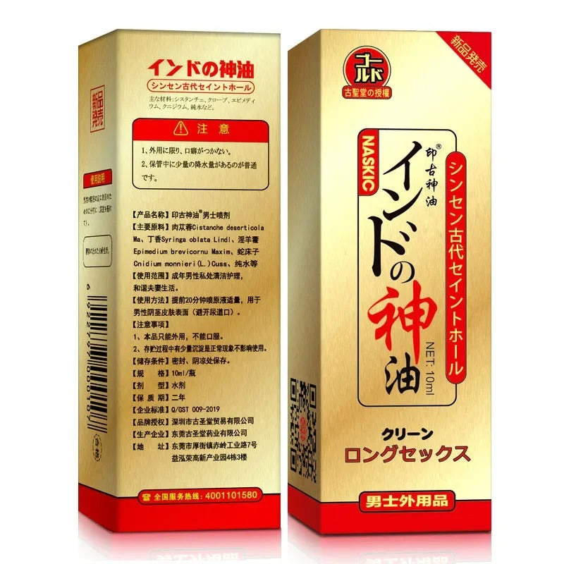 86df912beca702ff143ae862c501b2c9