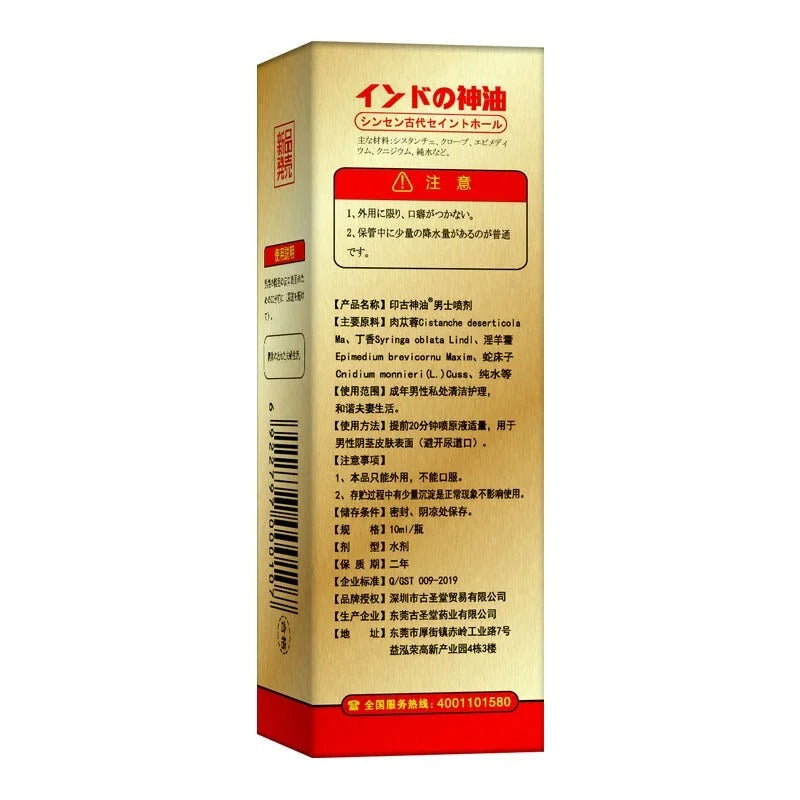 bae05c60a24d350cdd527b75ecb08ce7